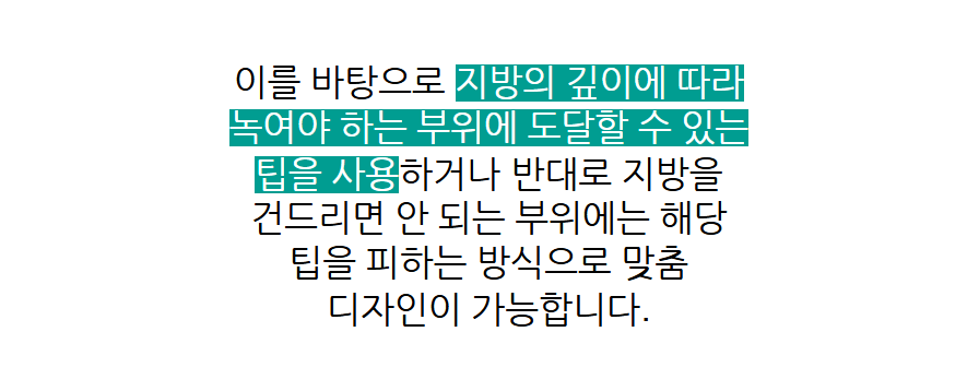 춘천울쎄라 얼굴선보다 피부 탄력이 먼저 신경 쓰일 때 봐야 할 기준