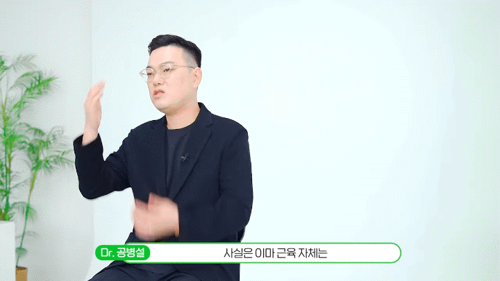 춘천보톡스 표정은 자연스럽게 남기고 싶을 때 상담에서 갈리는 부분
