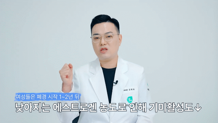 춘천 기미 흑자 색소가 비슷해 보여도 상담에서 갈리는 부분