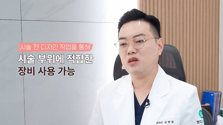 춘천울쎄라 얼굴선보다 피부 탄력이 먼저 신경 쓰일 때 봐야 할 기준