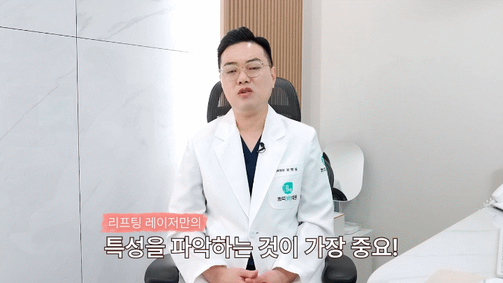 춘천울쎄라 얼굴선보다 피부 탄력이 먼저 신경 쓰일 때 봐야 할 기준