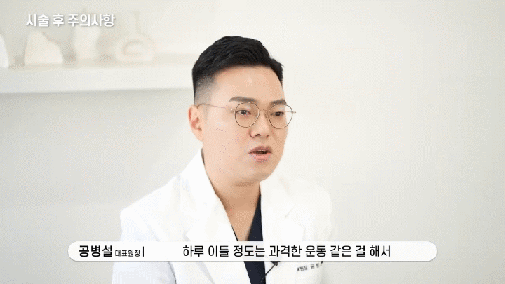 춘천리쥬란 피부가 예민할수록 촉촉함보다 회복 흐름을 봐야 합니다