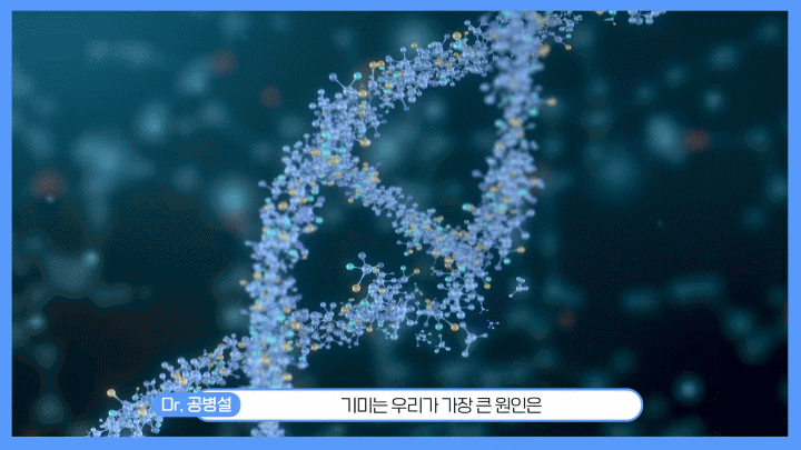 춘천기미 상담 전 색소 종류부터 확인해야 하는 이유