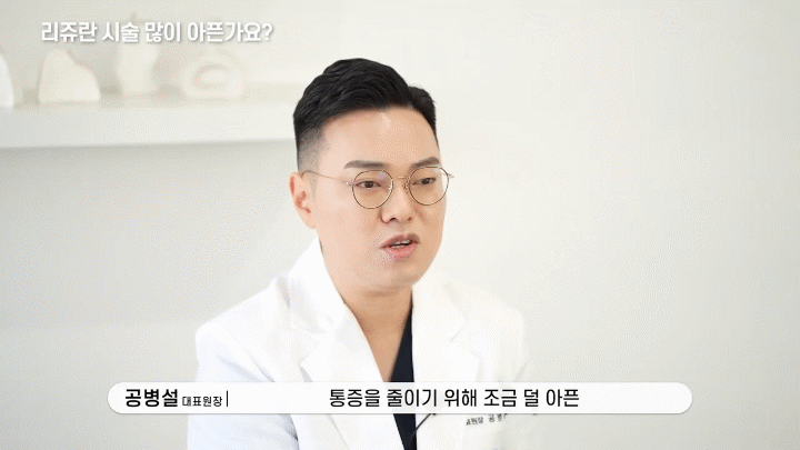 춘천리쥬란 화장 들뜸이 반복될수록 피부 장벽과 일정 여유를 같이 봐야 합니다