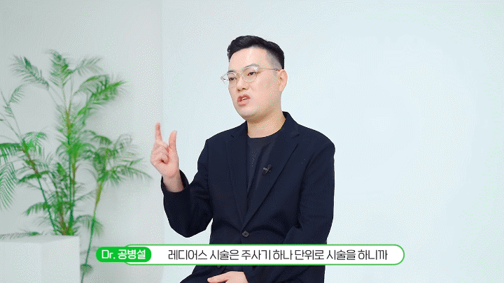 춘천스킨부스터 종류가 많을수록 피부 컨디션부터 다시 나눠봐야 합니다