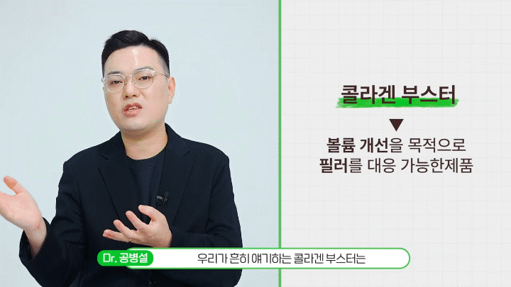 춘천스킨부스터 리쥬란 속건조가 반복될 때 피부결보다 컨디션을 먼저 봅니다