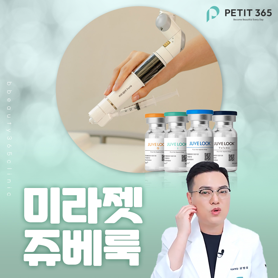 춘천쥬베룩 과한 기대가 앞설 때 회복 간격부터 다시 보게 됩니다