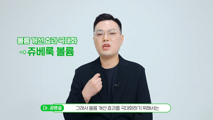 춘천스킨부스터 레디어스 탄력 기대가 앞설수록 볼륨감과 피부결을 나눠봐야 합니다