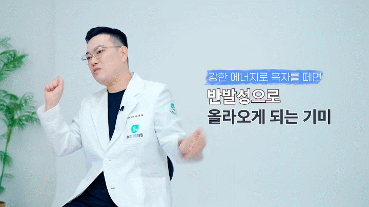 춘천기미 상담 전 색소 종류부터 확인해야 하는 이유