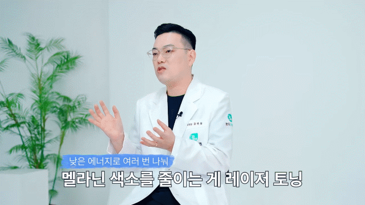 춘천기미 상담 전 색소 종류부터 확인해야 하는 이유