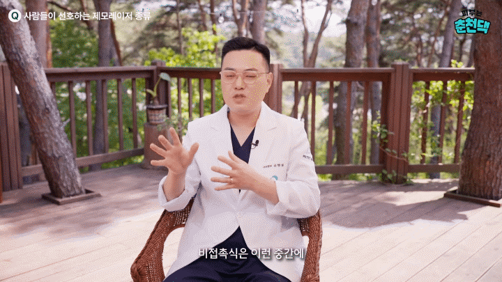 춘천레이저제모 면도 부담이 반복될수록 피부 자극부터 보게 됩니다