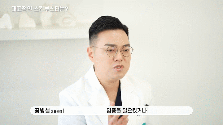 춘천리쥬란 화장 들뜸이 반복될수록 피부 장벽과 일정 여유를 같이 봐야 합니다