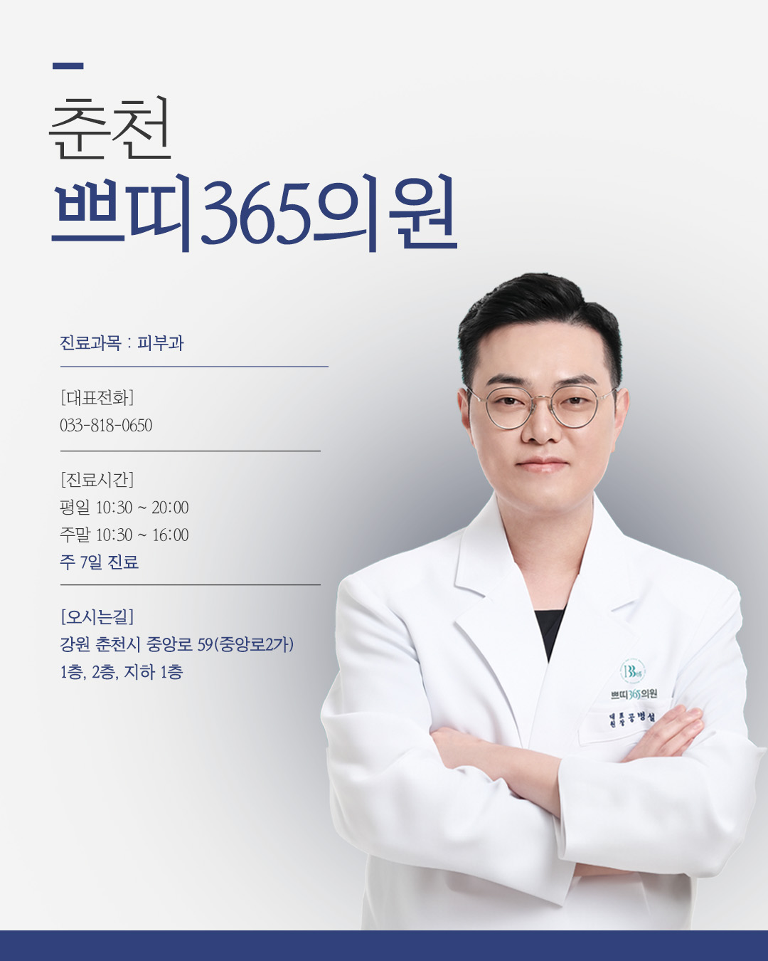 KakaoTalk_20250916_093714980_01.jpg