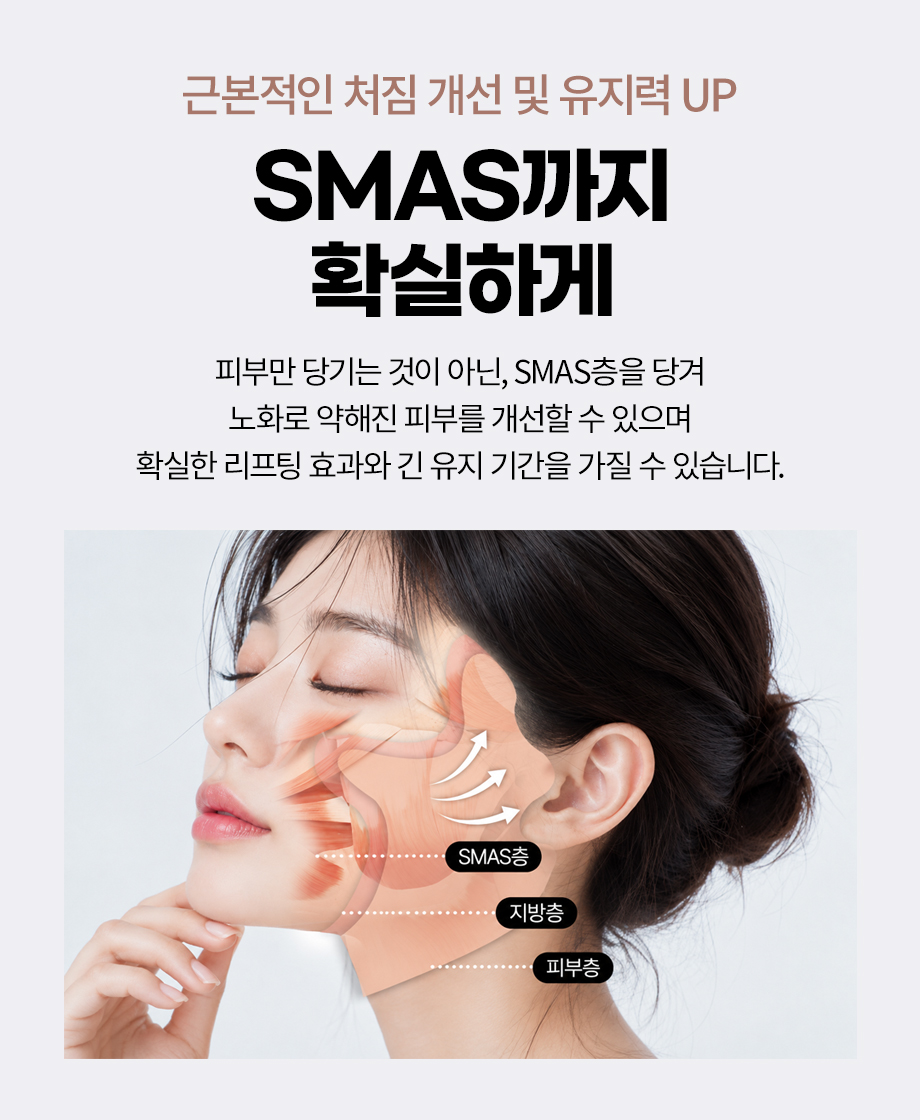 261006_안면거상_09.jpg