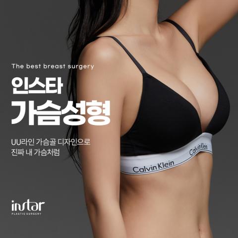 강남역 가슴성형외과 잘하는곳 찾을수록 체형 설명이 중요해지는 이유