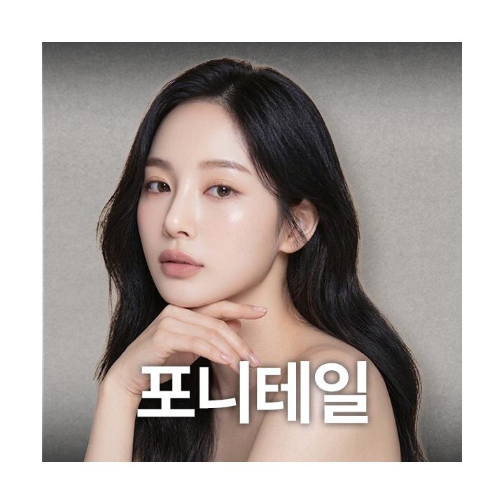 갈비뼈축소술